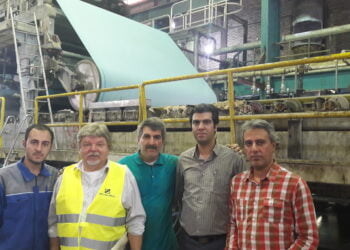 Pars Paper company, Iran